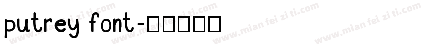 putrey font字体转换